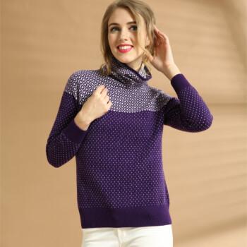 绒利斯特 秋冬新款 女士纯绒高领提花羊绒衫 修身毛衣针织羊毛衫 紫色